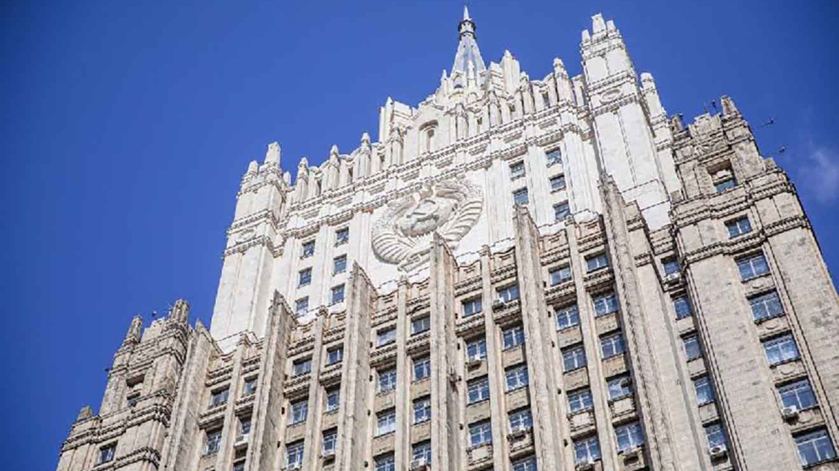 RUSIA