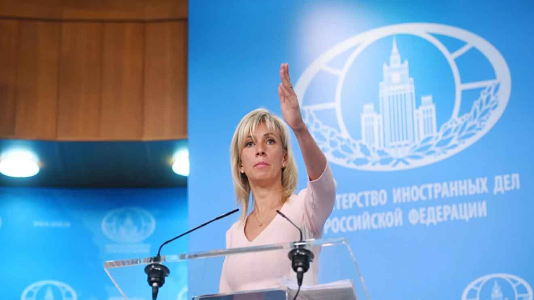 Rusia