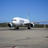 Venezuela recibe vuelo 103 de la Gran Misión Vuelta a la Patria