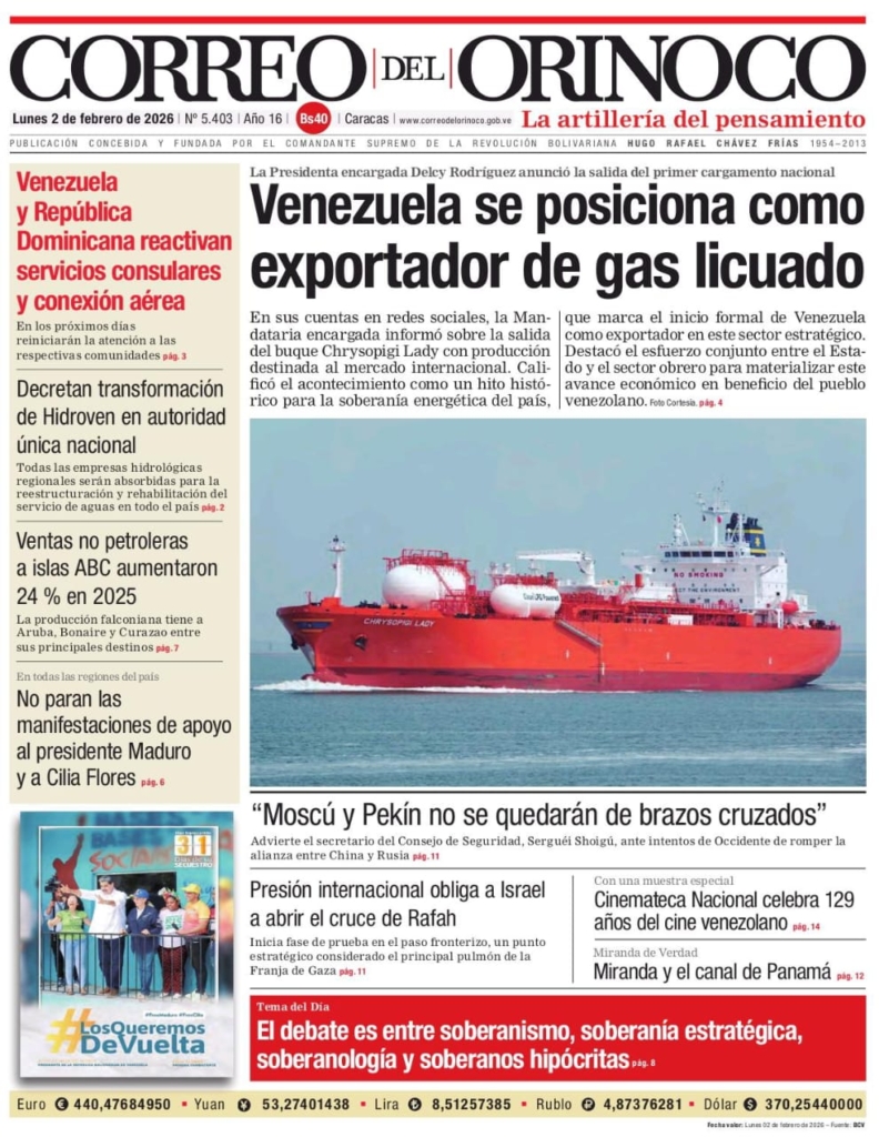 WhatsApp Image 2026-02-01 at 11.42.56 PM