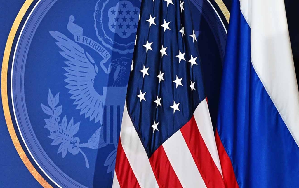 acuerdo que regula los arsenales nucleares