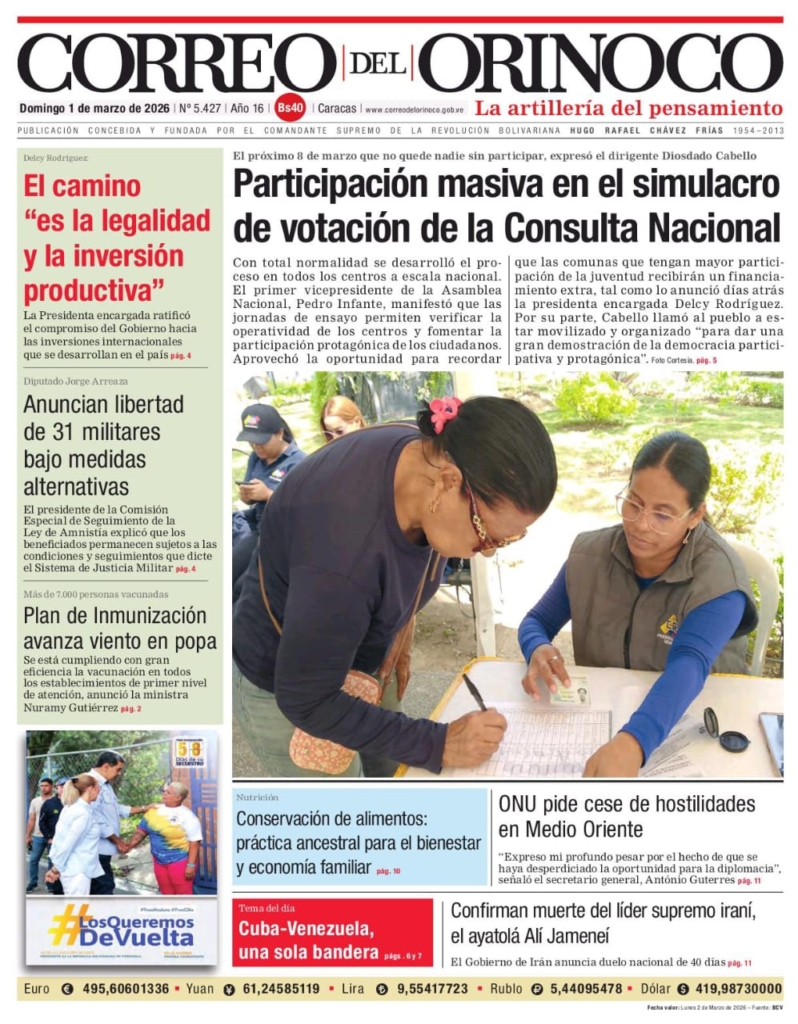 IMG-20260301-WA0004(1)