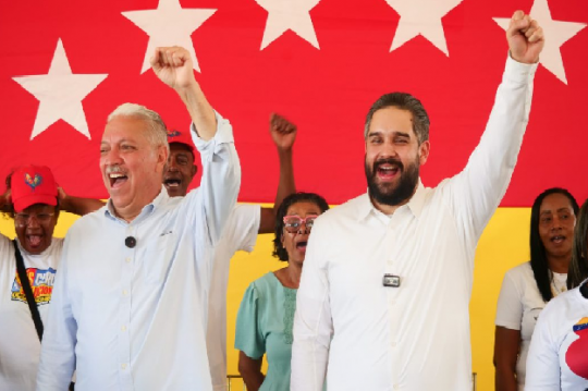 Sin-título-elio-nico-e1773961516256-540x359