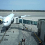 Vuelta a la Patria retorna a 171 venezolanos desde Arizona