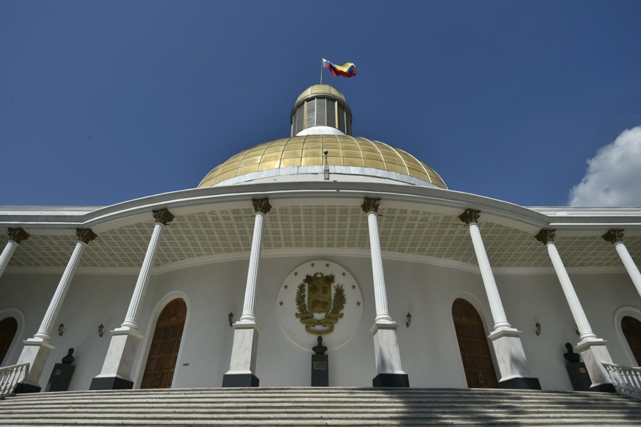asamblea-nacional-ley-de-minas22
