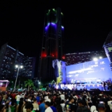 juventud-005-portada