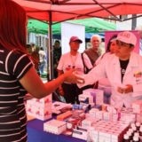 IMG_20260418_190650_362