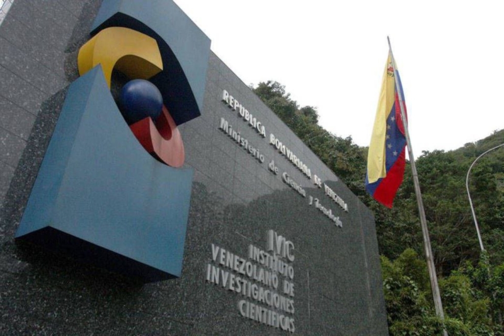 IVIC-FACHADA2