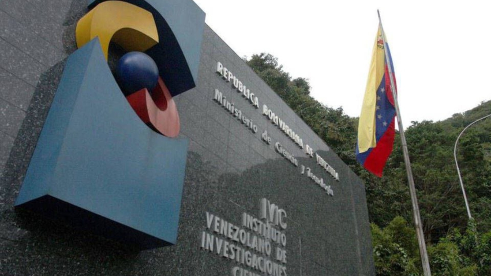 IVIC-FACHADA2