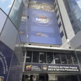 Ministerio del Poder Popular para el Servicio Penitenciario