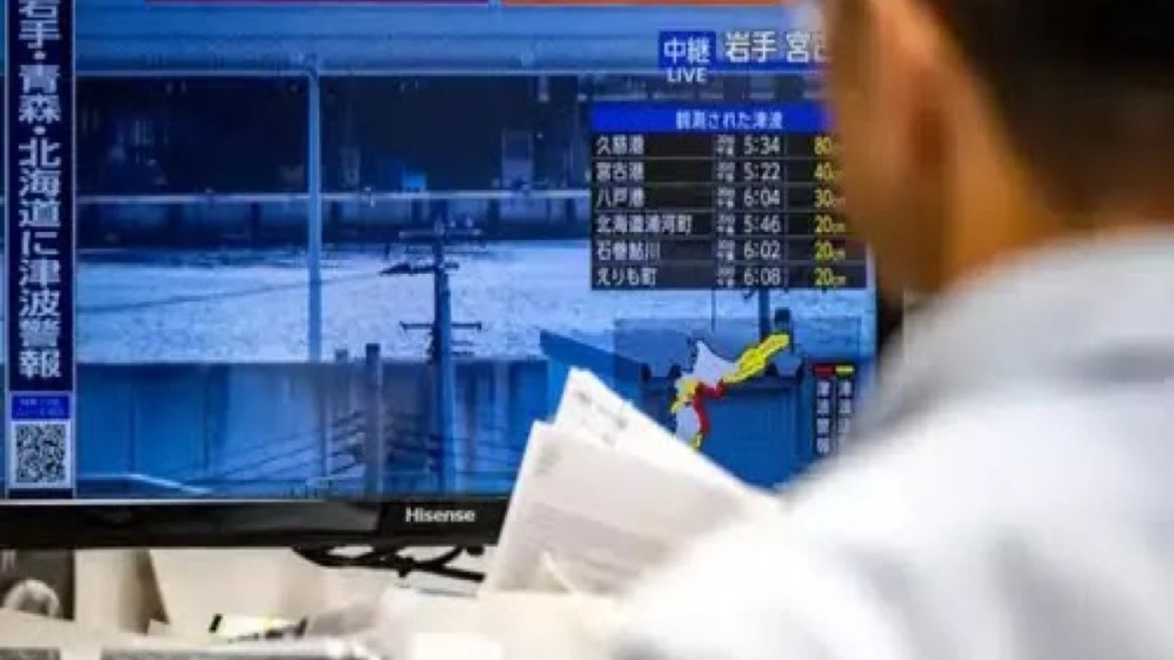 tsunami2