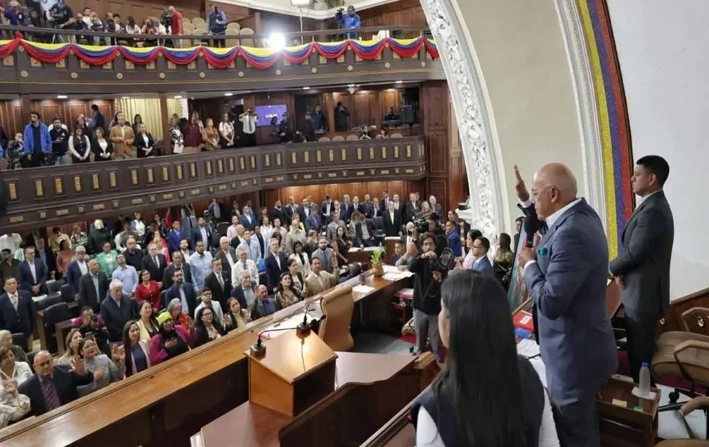 AN debatirá Reforma de Ley del TSJ copia