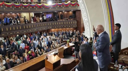 AN debatirá Reforma de Ley del TSJ copia