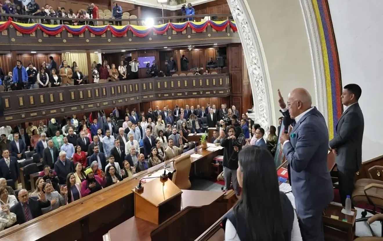 AN debatirá Reforma de Ley del TSJ copia