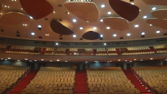 AULA MAGNA UCV