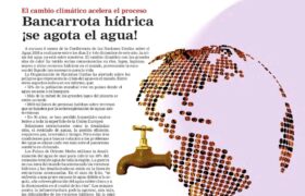 La Artillería N° 751