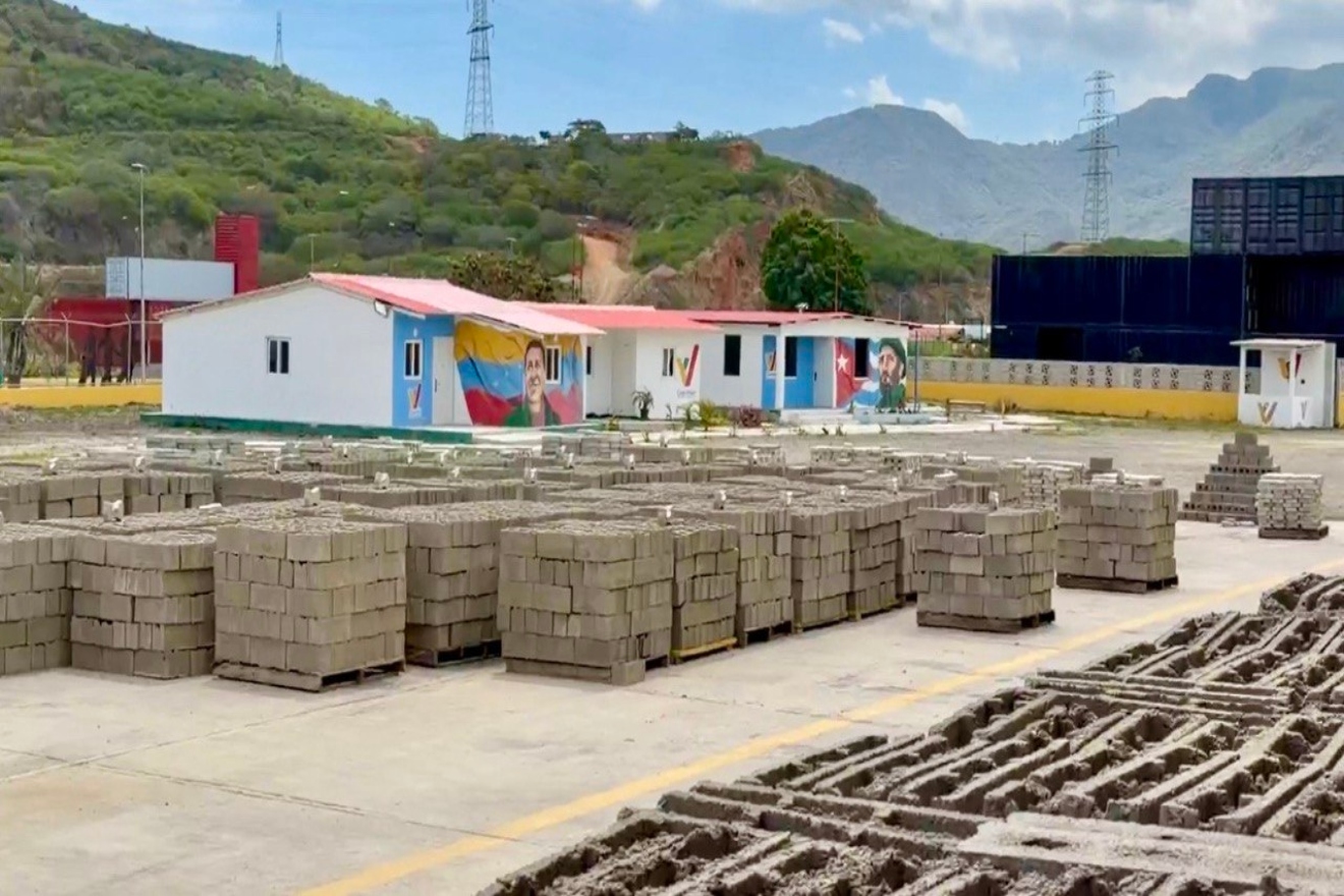 guaira55