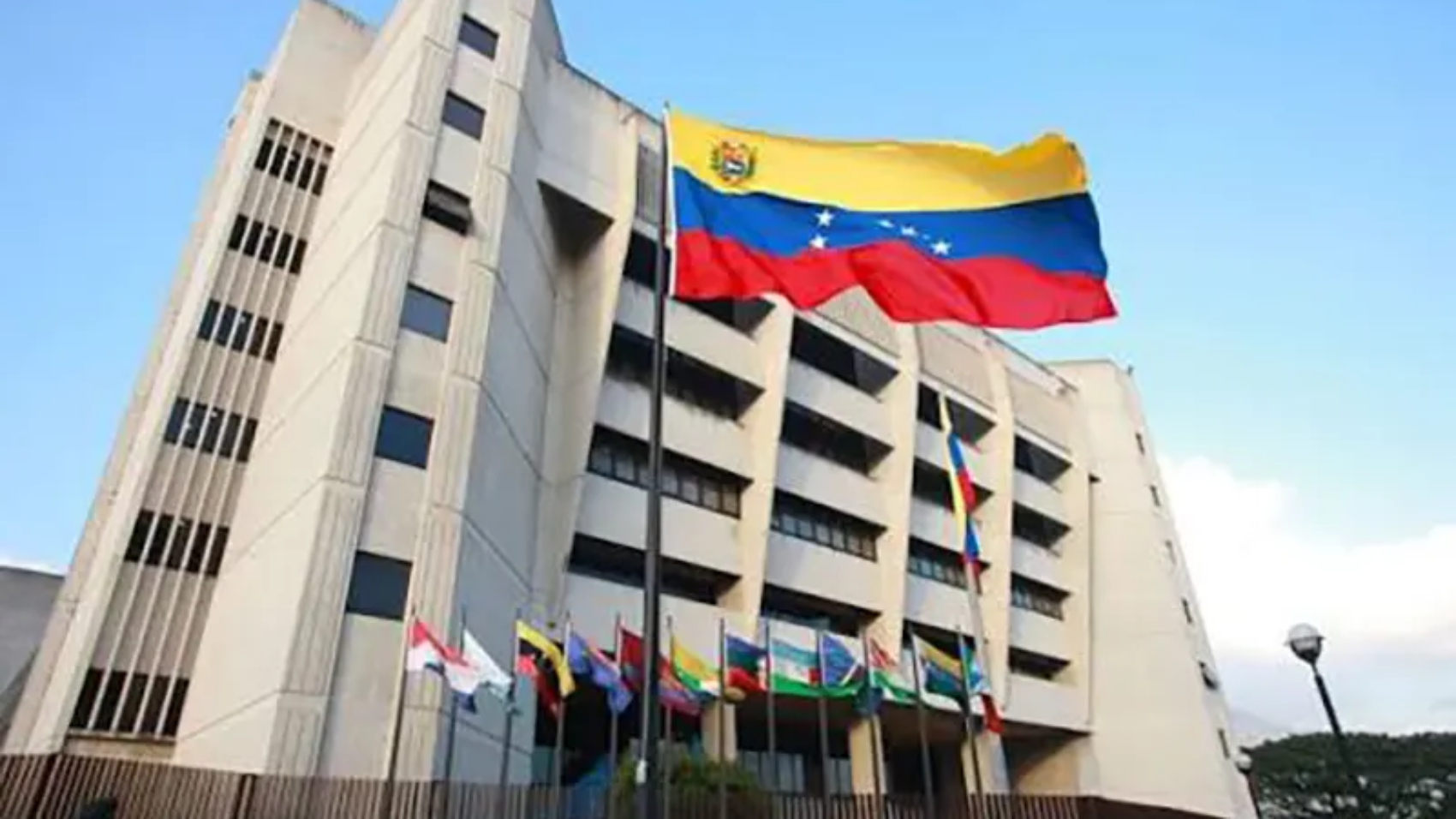 TSJ fachada