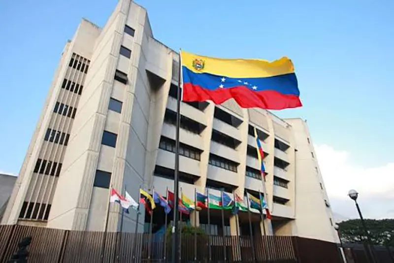 TSJ fachada