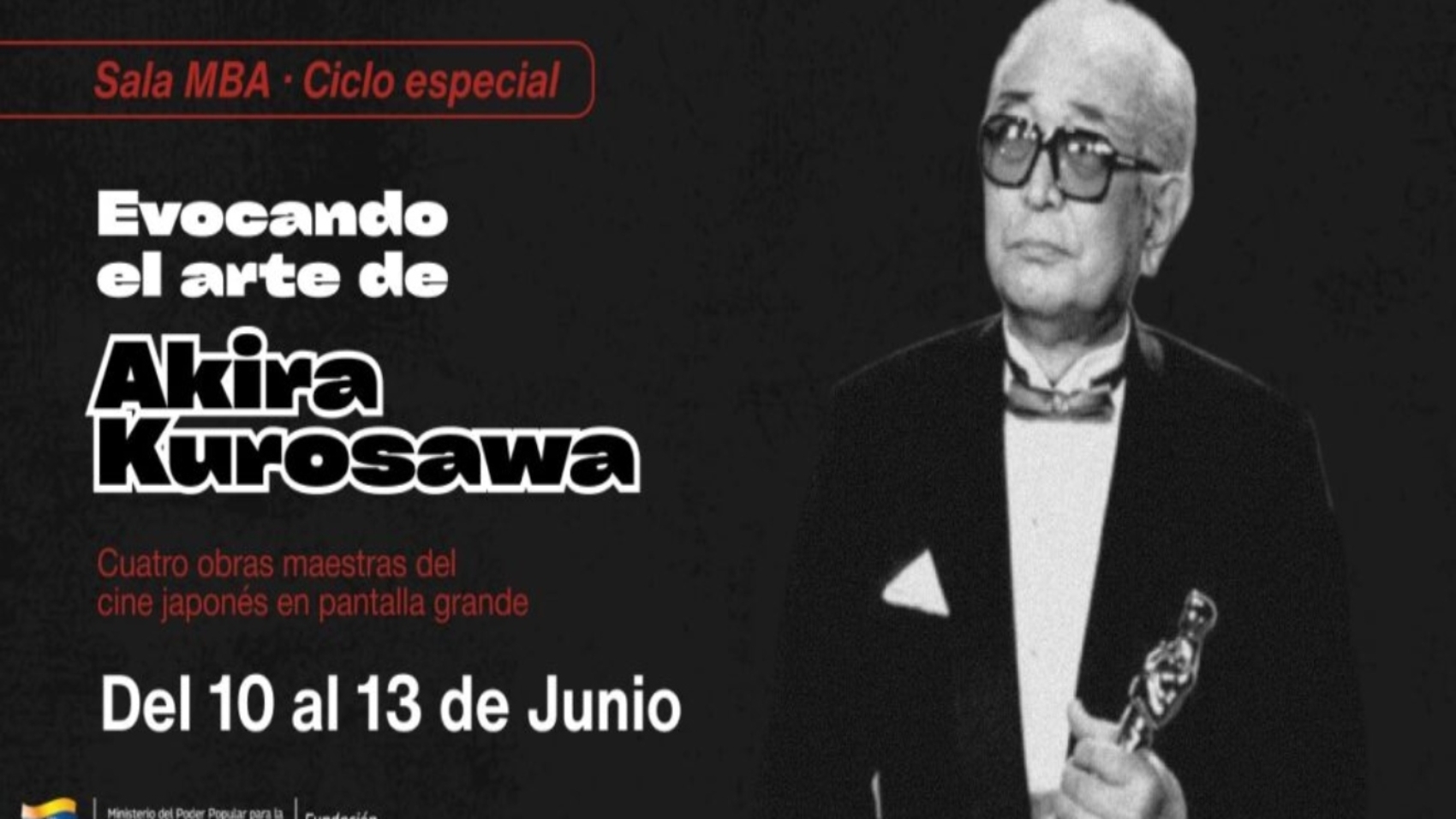 kurosawa44