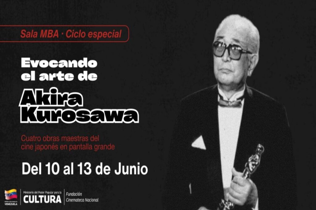 kurosawa44