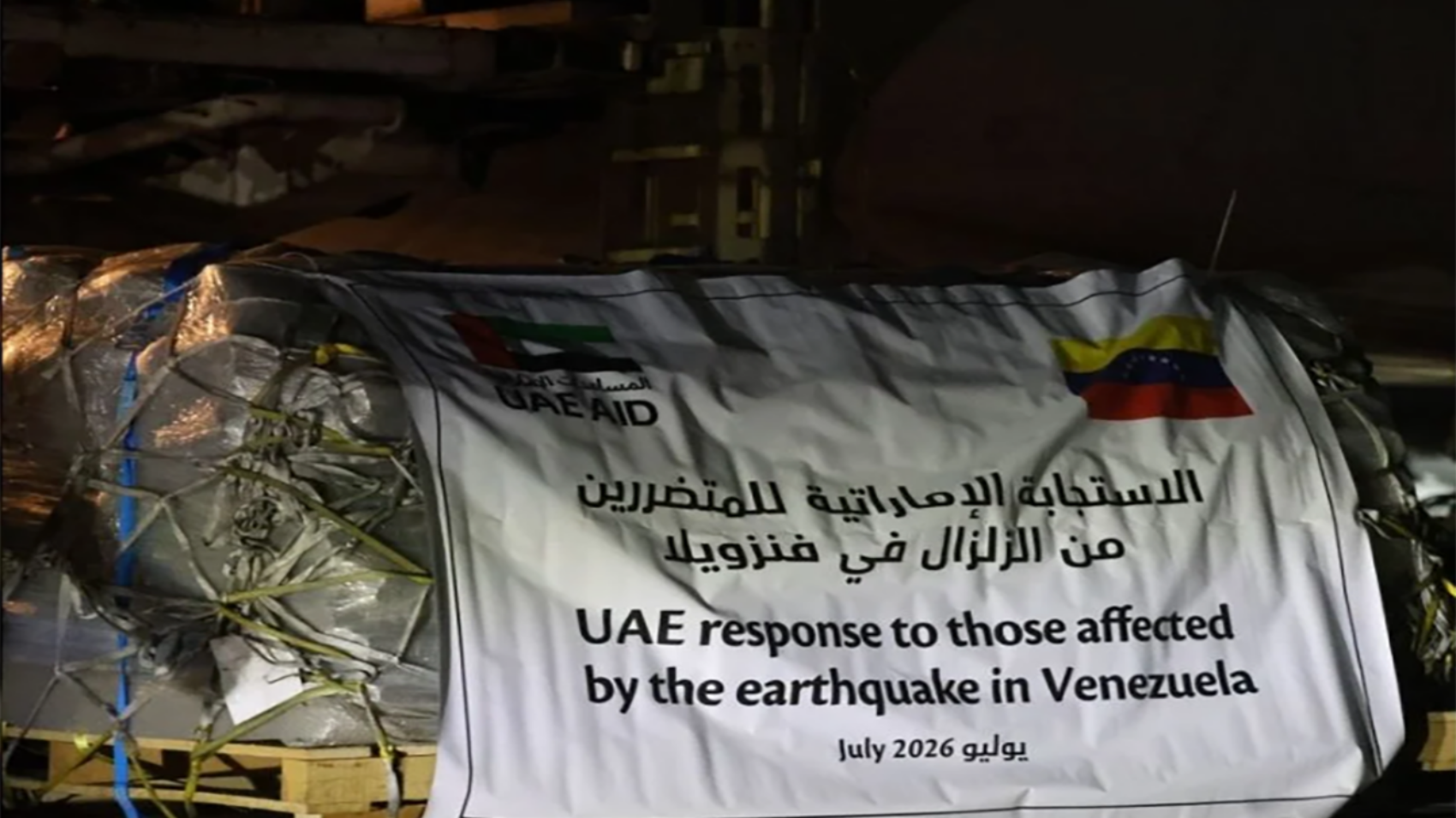 70 toneladas de ayuda humanitaria de Emiratos Árabes Unidos