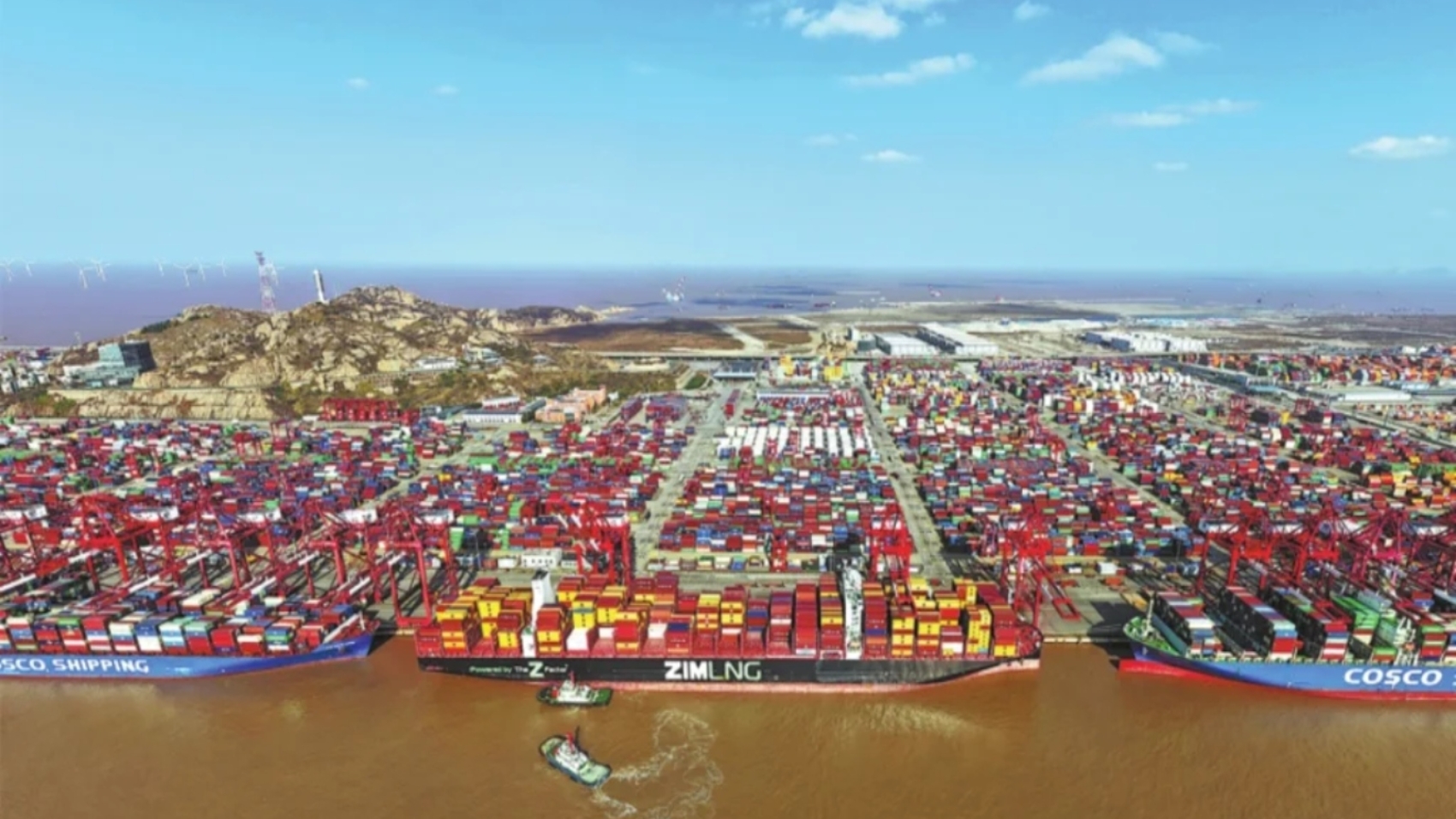 China comercio55