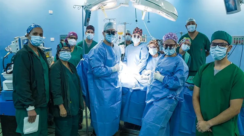 Hospital Cardiologico