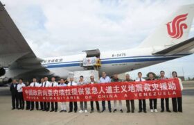 China y Venezuela: 105 años de compromiso firme y 52 años de amistad
