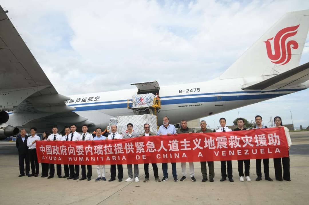 Amistad China Venezuela