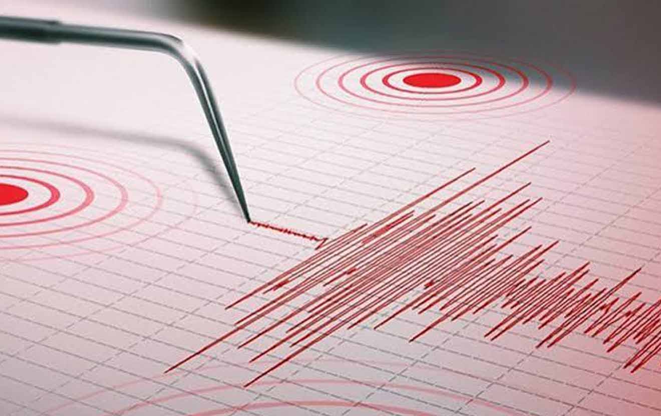 5.1 Magnitude Earthquake Strikes Bucaramanga and Multiple Colombian Regions earthquakes near me