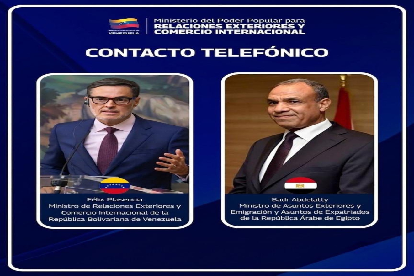 Venezuela egipto33