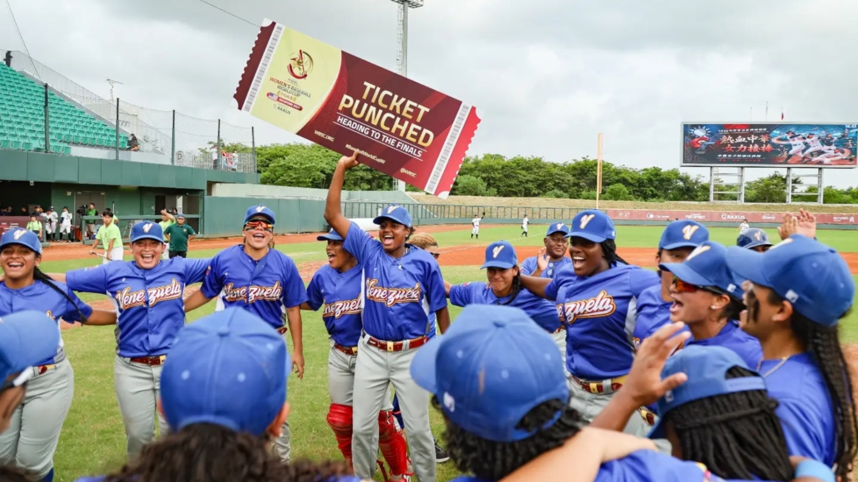 beisbol44