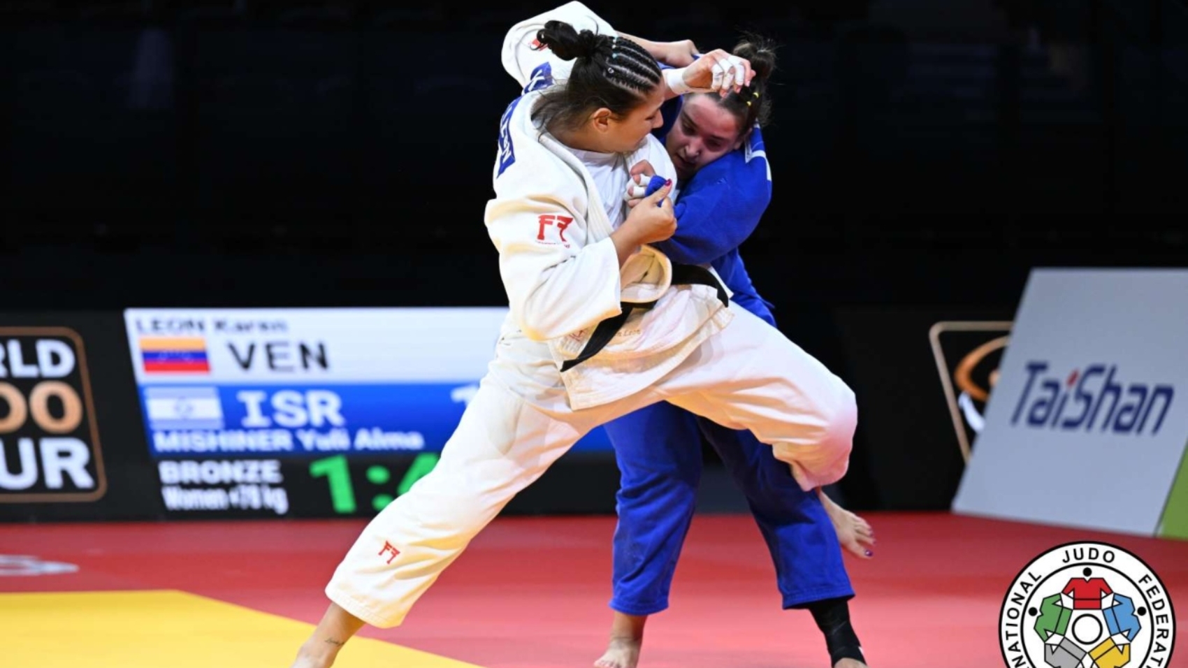 Venezuela Judo22